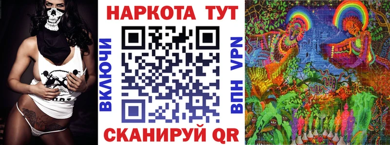 Наркошоп купить Гашиш  А ПВП  Меф мяу мяу  МАРИХУАНА  КОКАИН  Микунь