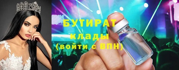 кокаин колумбия Тобольск