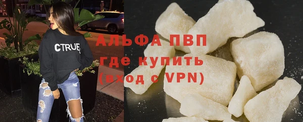 дурь Тихвин