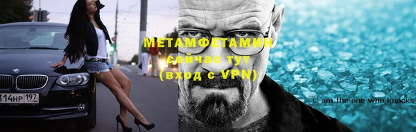 кокаин колумбия Тобольск