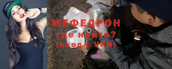 кокаин колумбия Тобольск
