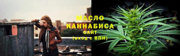 дурь Тихвин