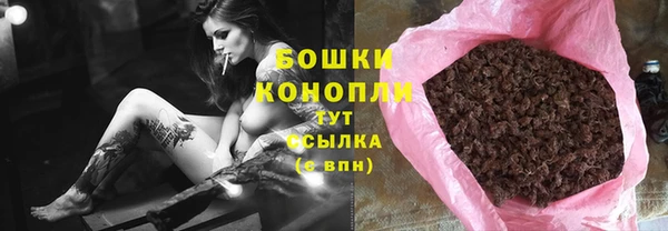 кокаин колумбия Тобольск