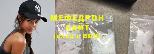дурь Тихвин