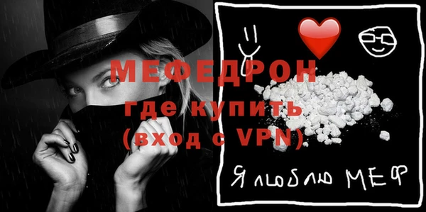 дурь Тихвин