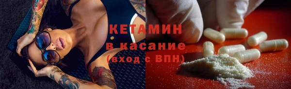 кокаин колумбия Тобольск