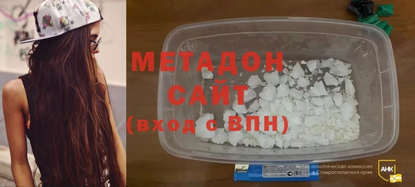 кокаин Тихорецк