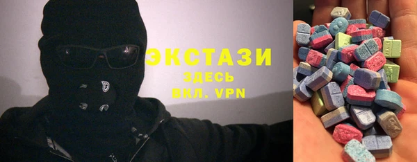 кокаин Тихорецк