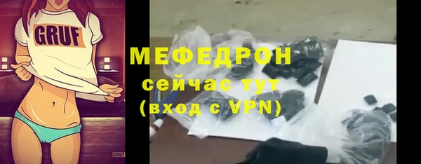 дурь Тихвин