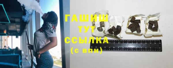 дурь Тихвин