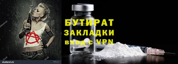 дурь Тихвин