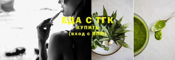 кокаин колумбия Тобольск