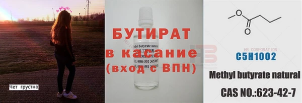 кокаин колумбия Тобольск