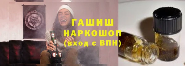 кокаин колумбия Тобольск