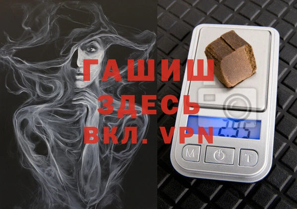 кокаин колумбия Тобольск
