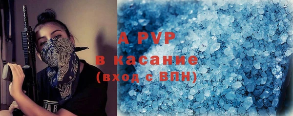дурь Тихвин