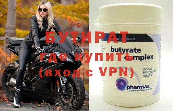дурь Тихвин