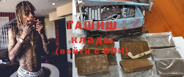 кокаин колумбия Тобольск