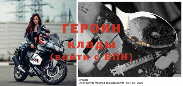 кокаин колумбия Тобольск