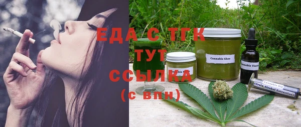 кокаин Тихорецк