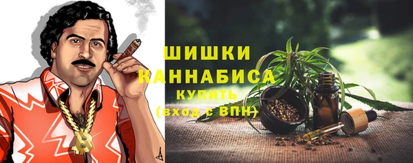 кокаин Тихорецк