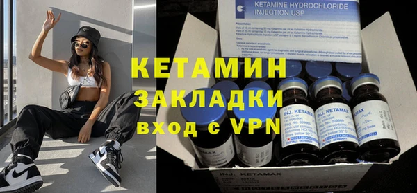 дурь Тихвин