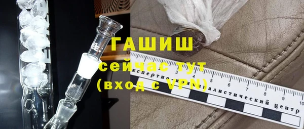 кокаин колумбия Тобольск
