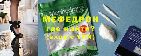 кокаин колумбия Тобольск