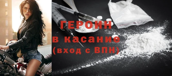 дурь Тихвин