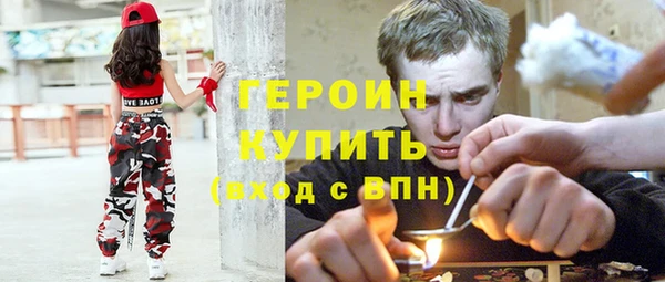 дурь Тихвин
