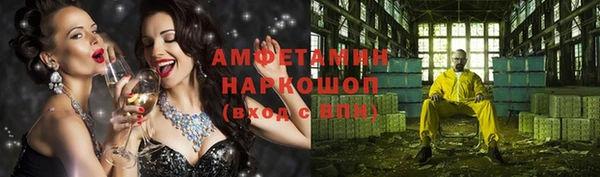 кокаин колумбия Тобольск