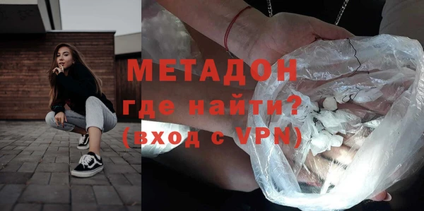 кокаин колумбия Тобольск