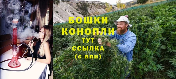 кокаин Тихорецк