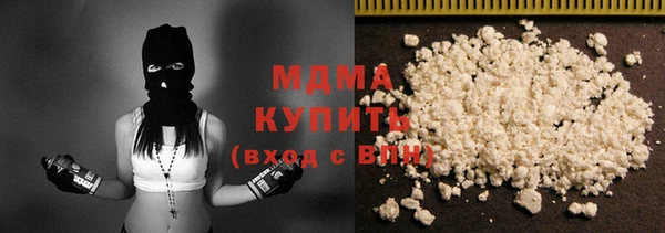 дурь Тихвин