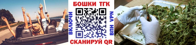 Бошки марихуана гибрид  Купить  Микунь 